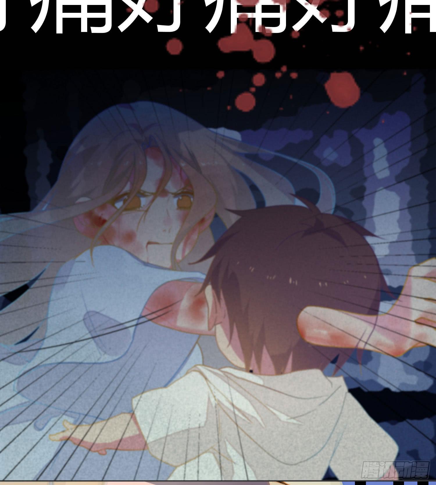 13 珍重(1/2)-第13话