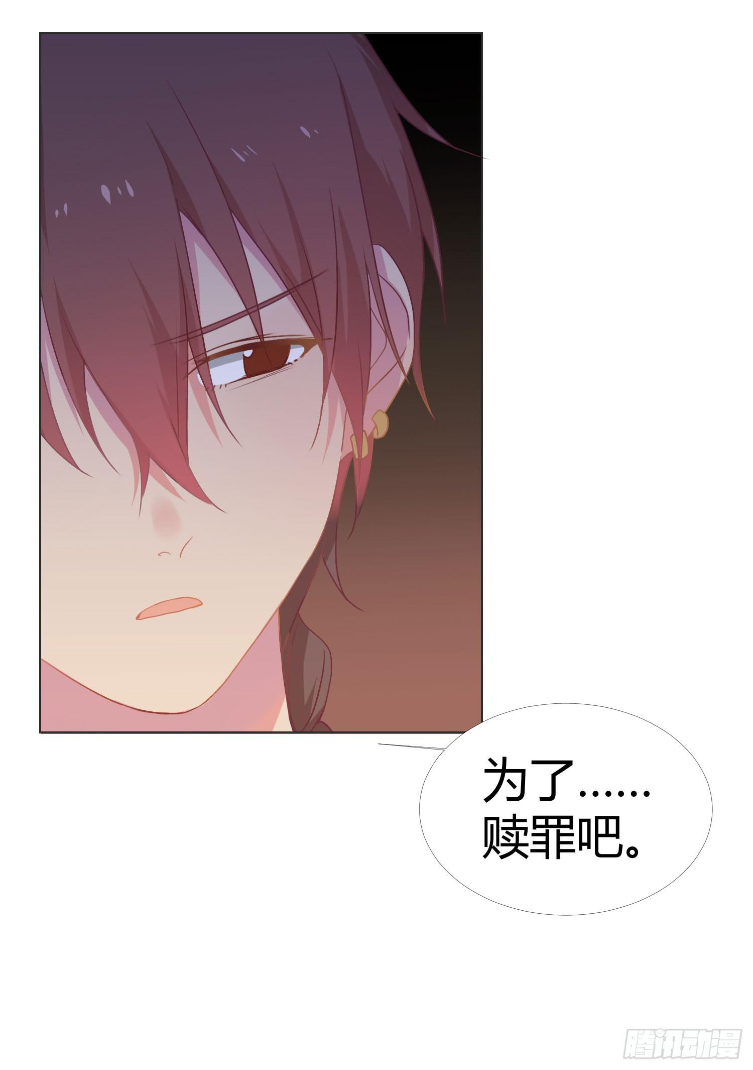 13 珍重(1/2)-第13话