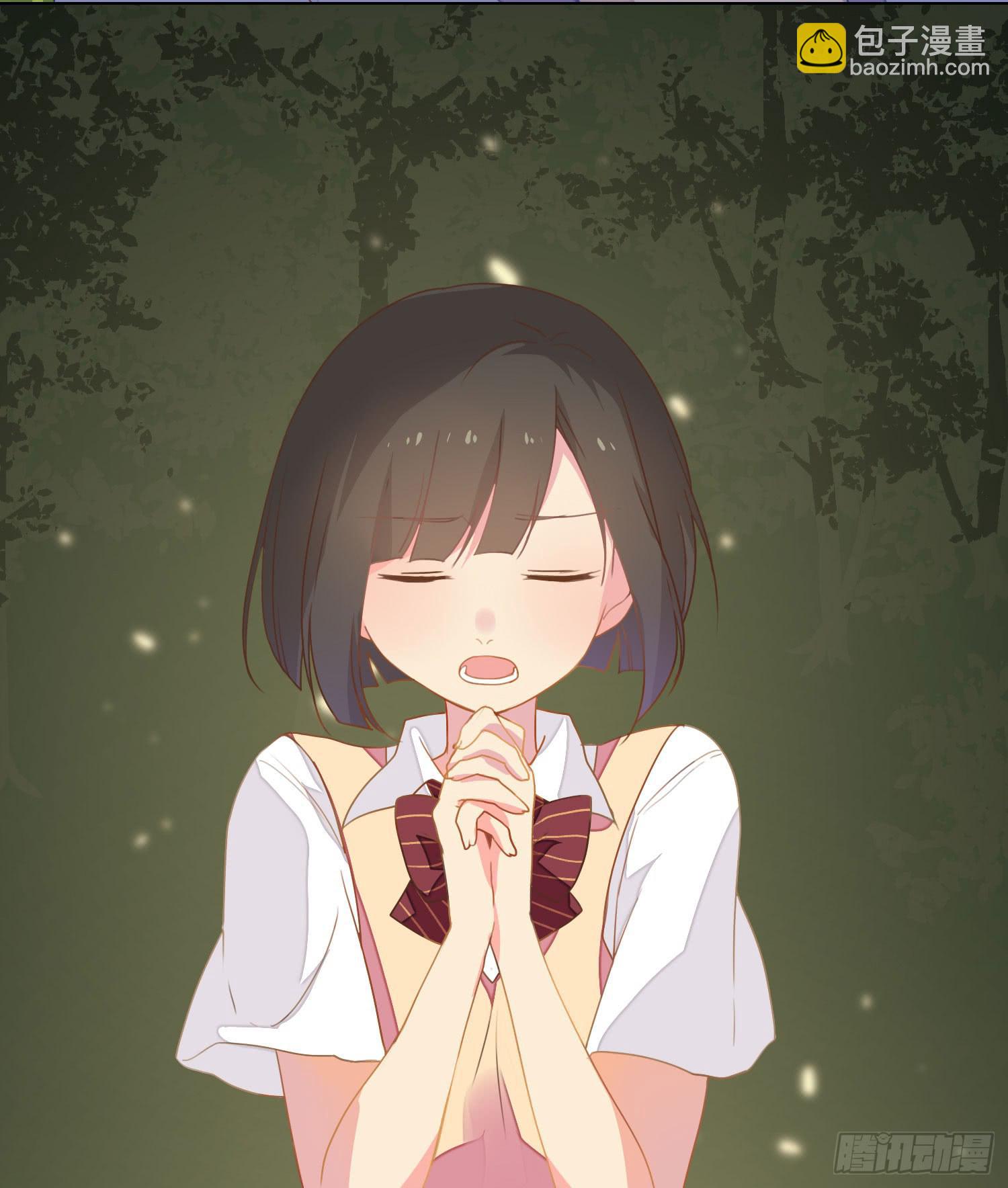 17 你要干什么？(1/2)-第17话