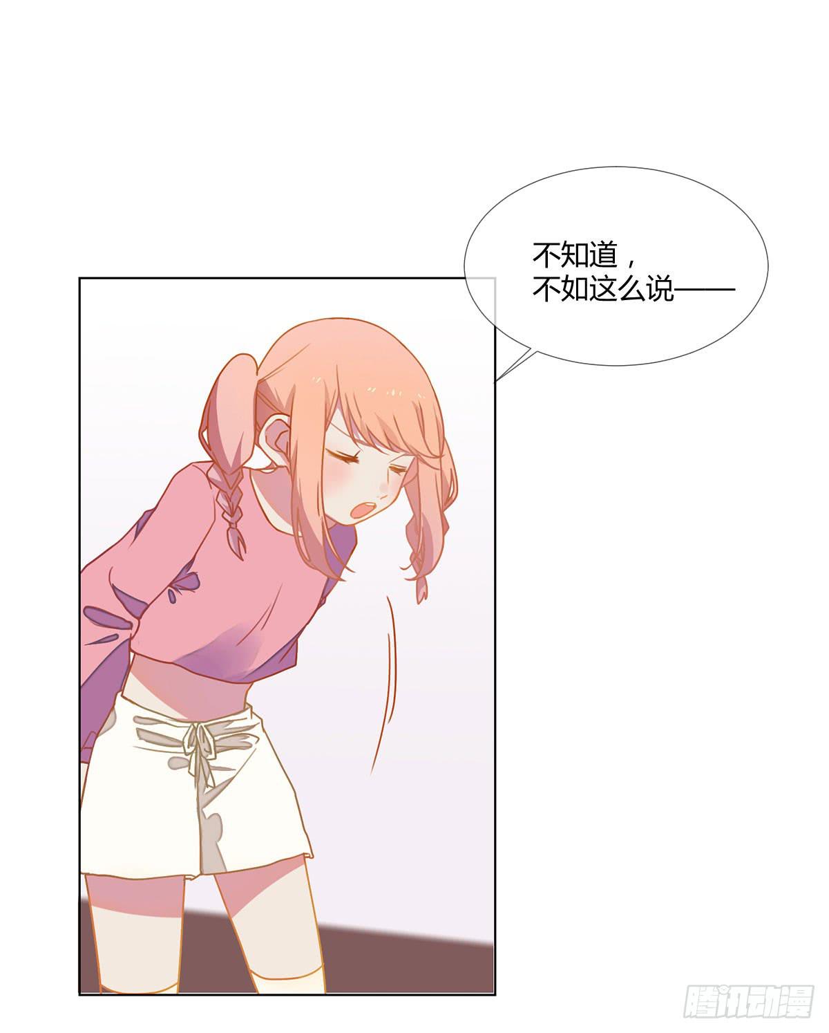 19 谜一样的主动出击-第19话