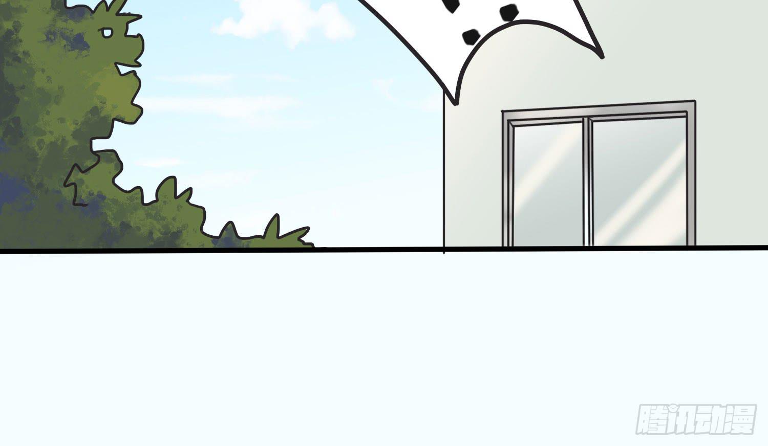 03 不按套路的告白(1/2)-第3话