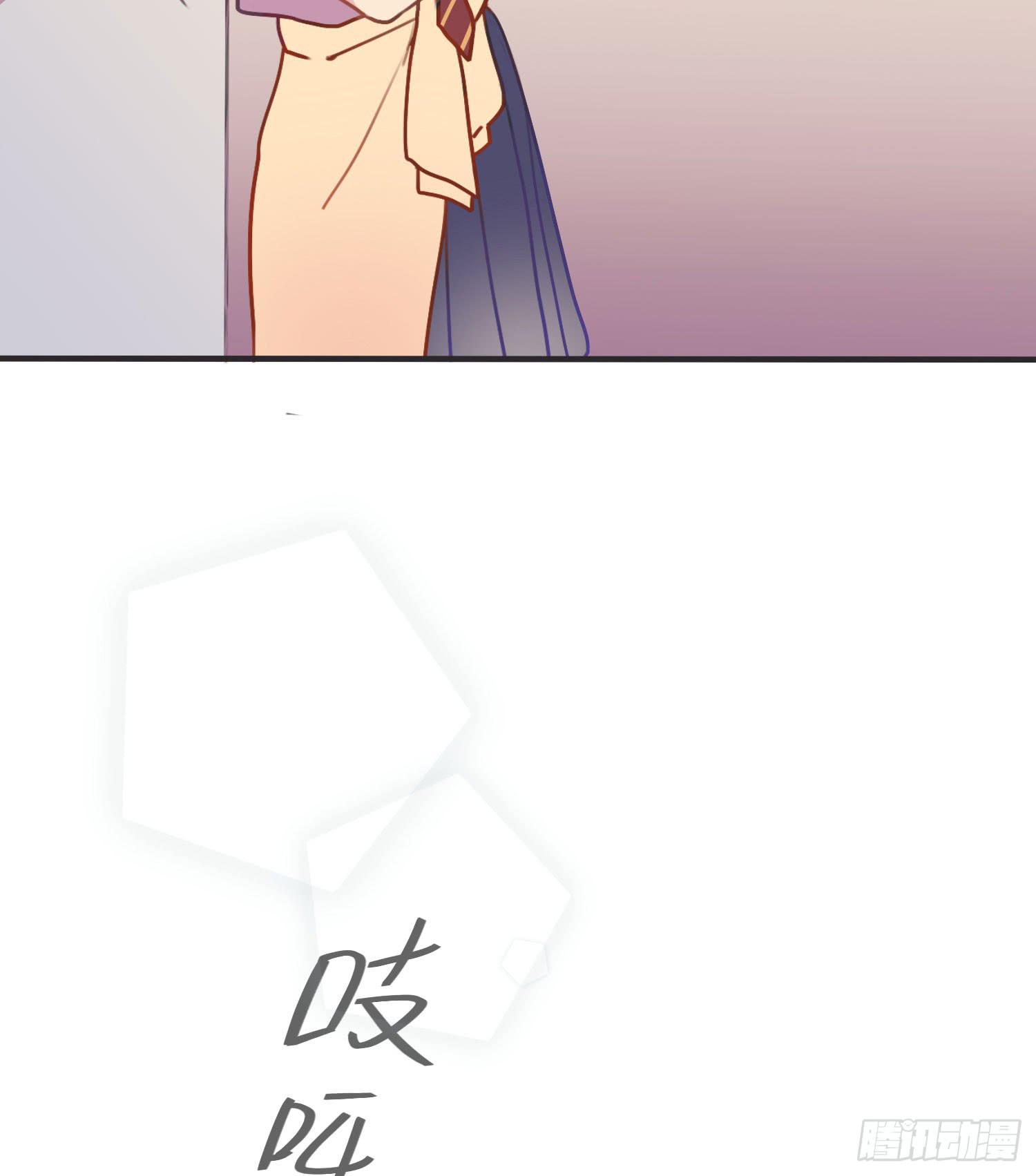 03 不按套路的告白(1/2)-第3话