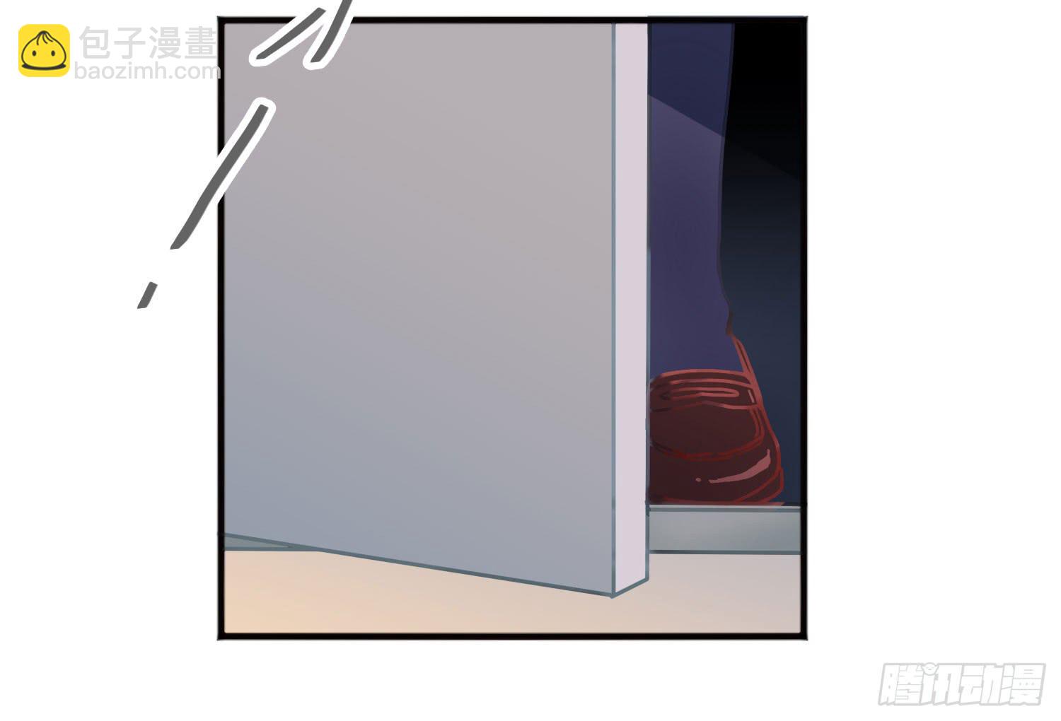 03 不按套路的告白(1/2)-第3话