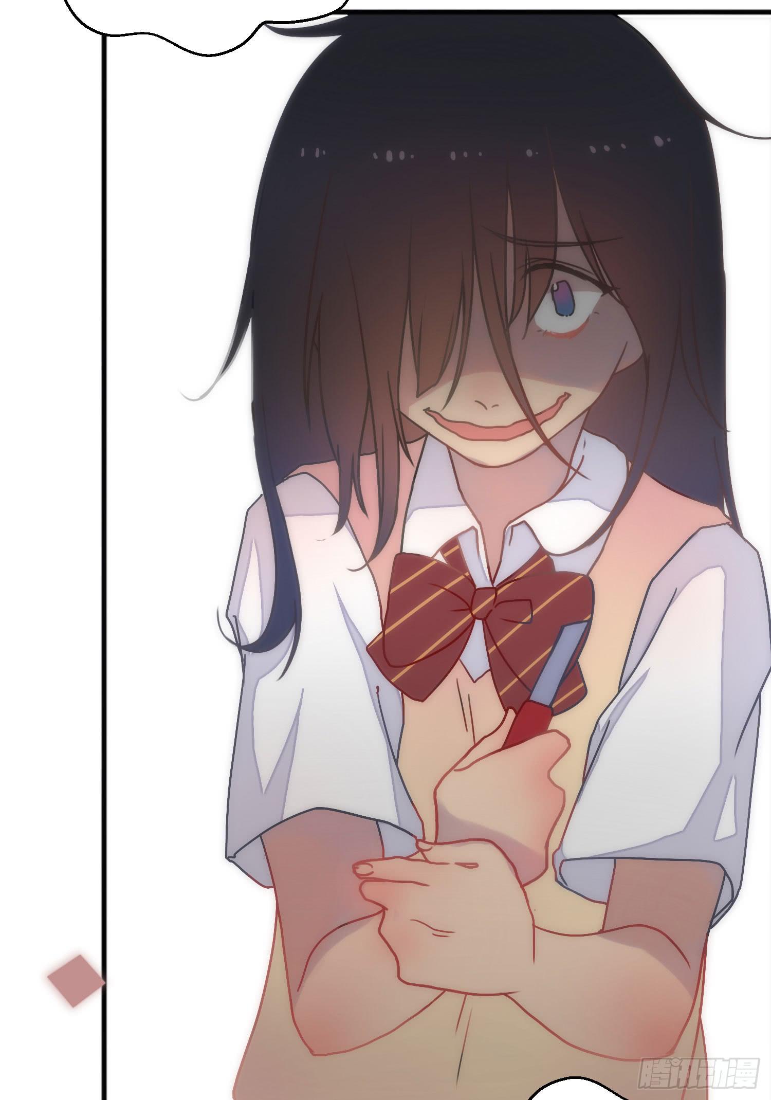 03 不按套路的告白(1/2)-第3话