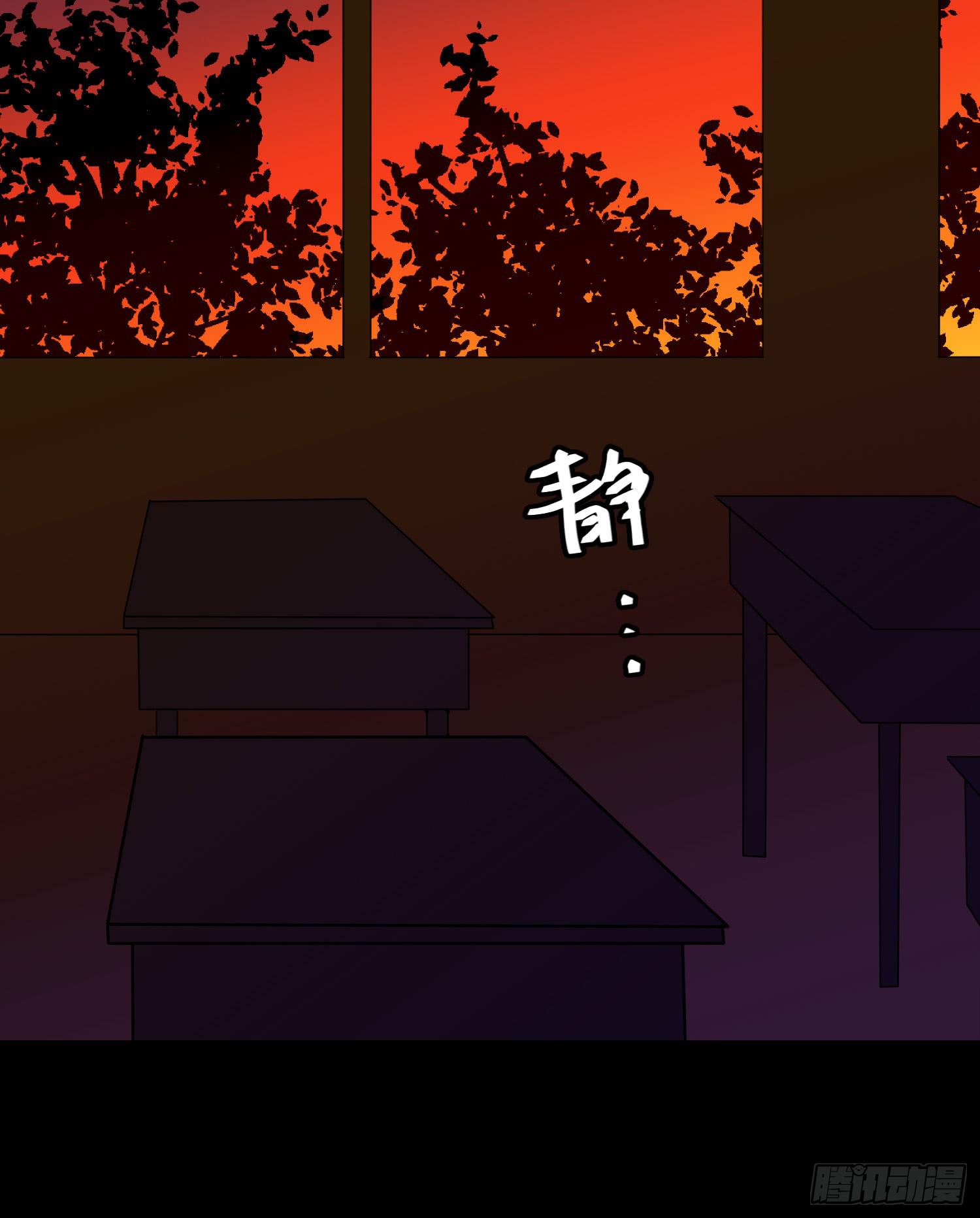 21 再见，苏子川(1/2)-第21话