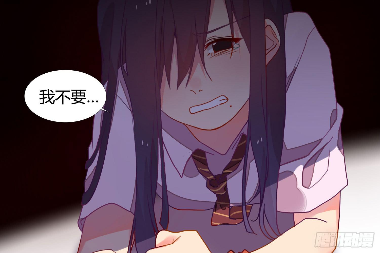 21 再见，苏子川(1/2)-第21话