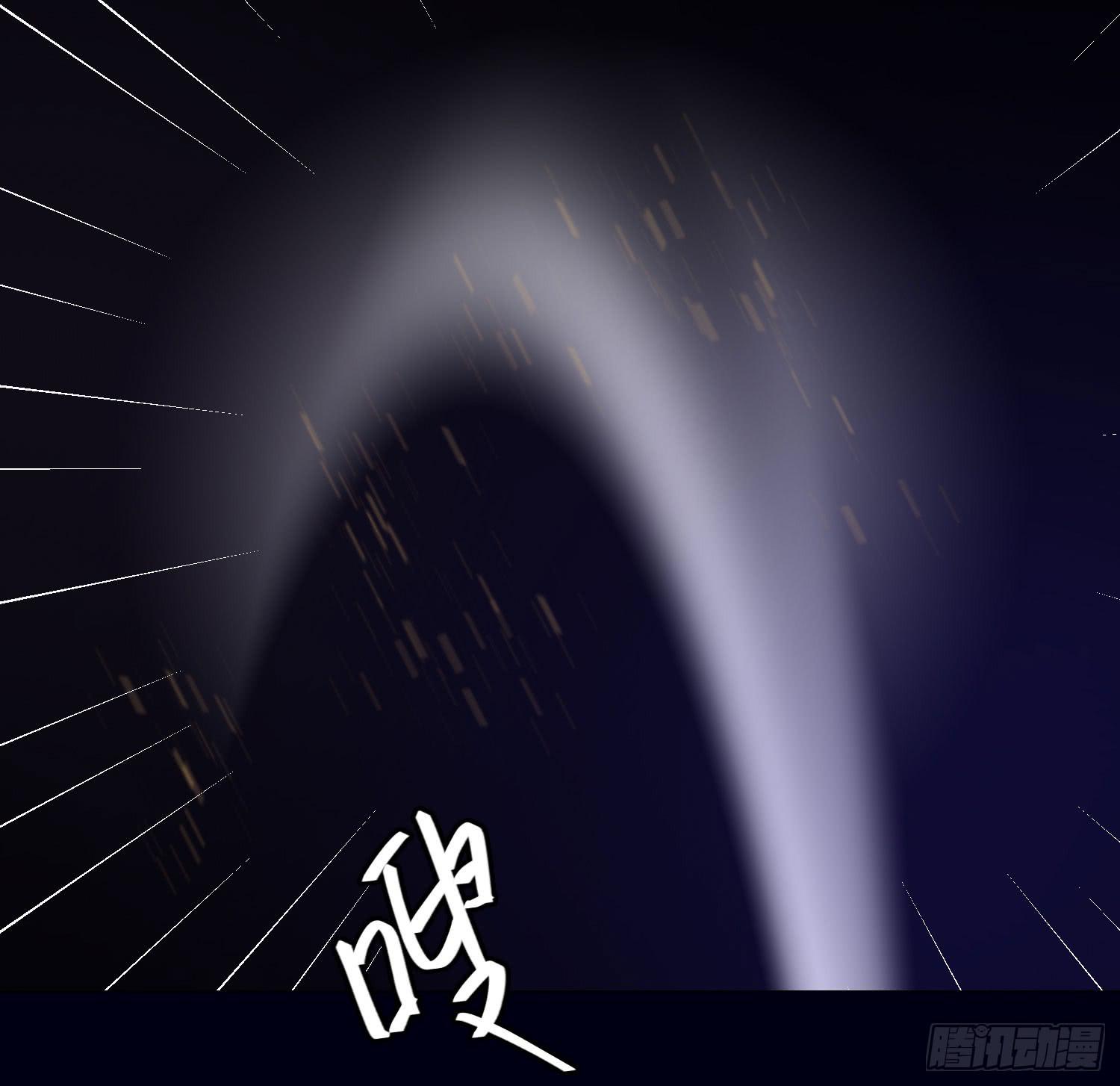 21 再见，苏子川(1/2)-第21话