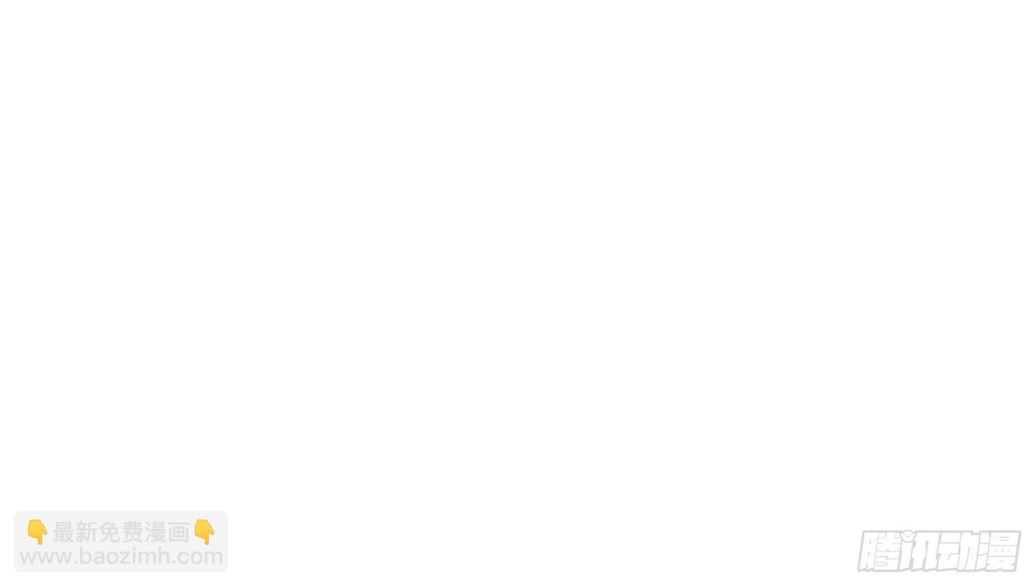 21 再见，苏子川(1/2)-第21话