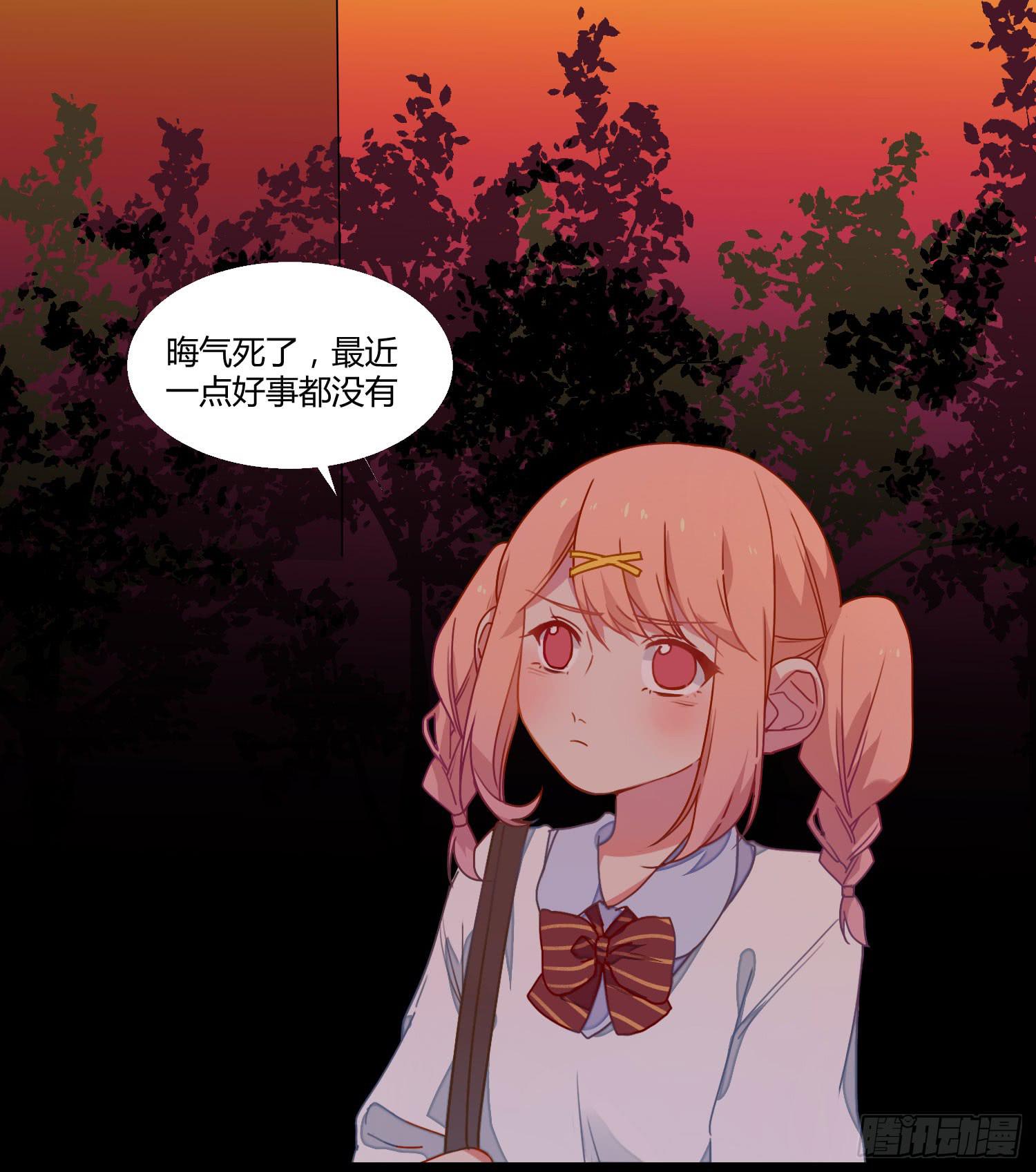 21 再见，苏子川(1/2)-第21话