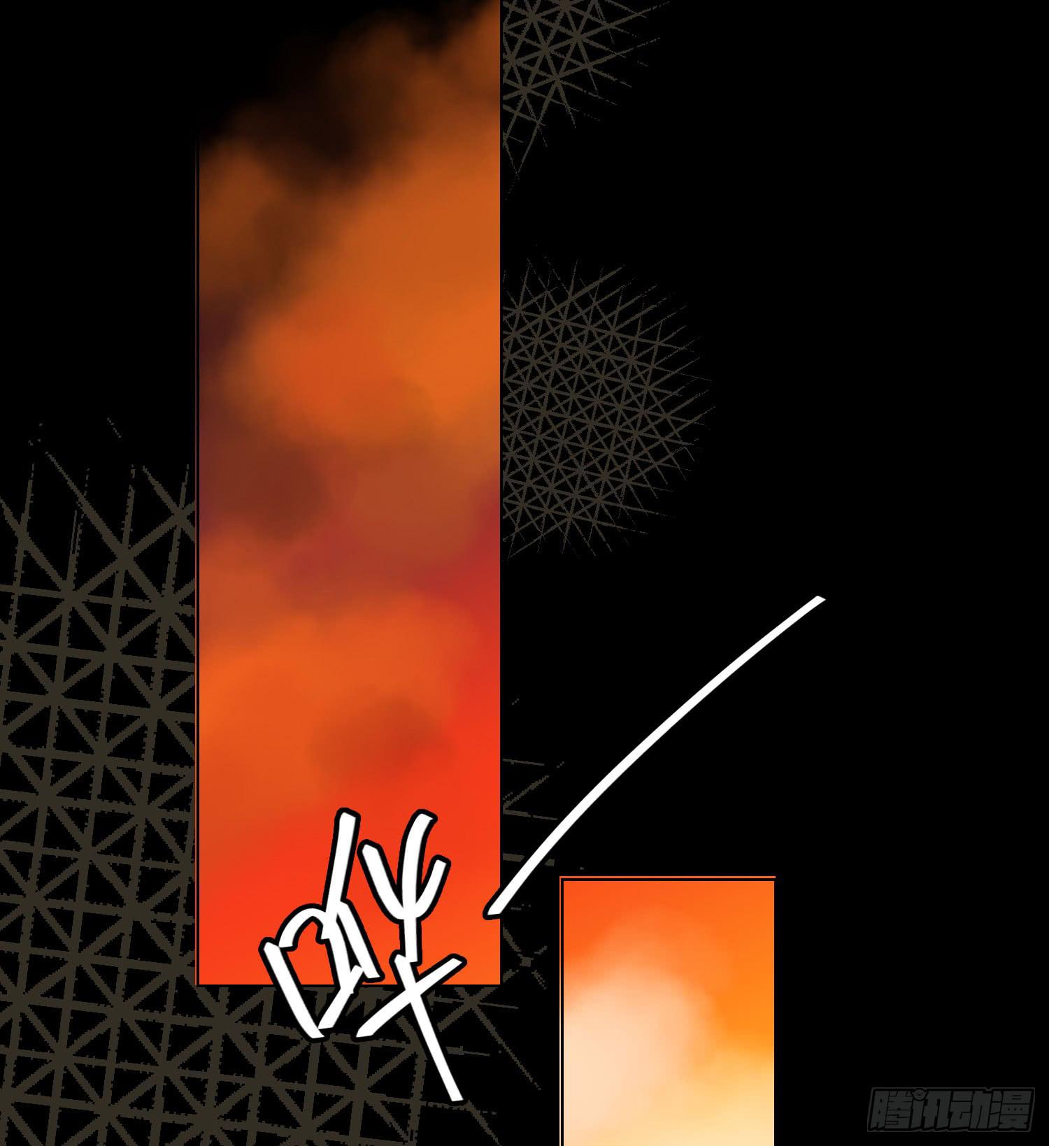 21 再见，苏子川(1/2)-第21话