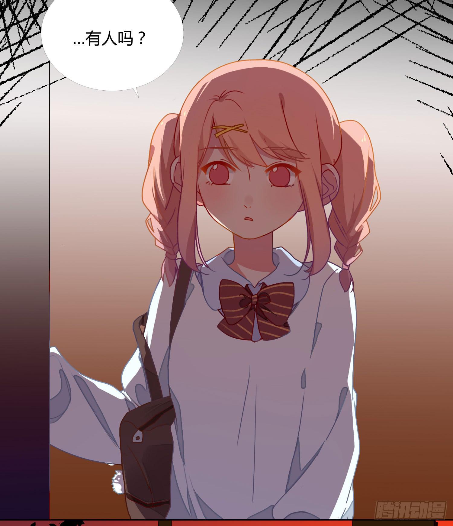 21 再见，苏子川(1/2)-第21话