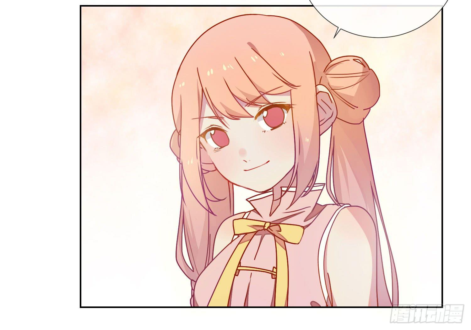 诱惑(1/2)-第23话