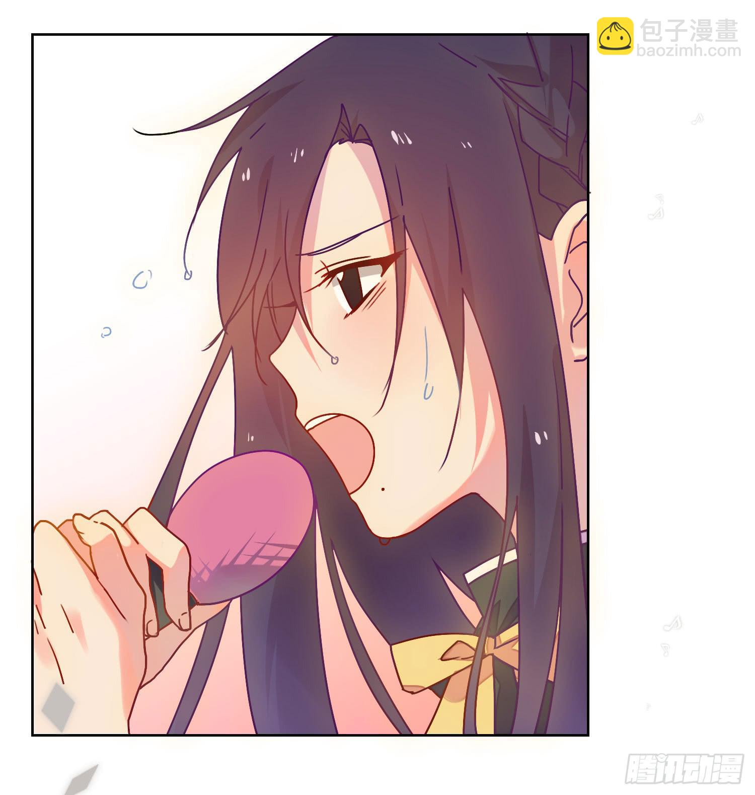 诱惑(1/2)-第23话