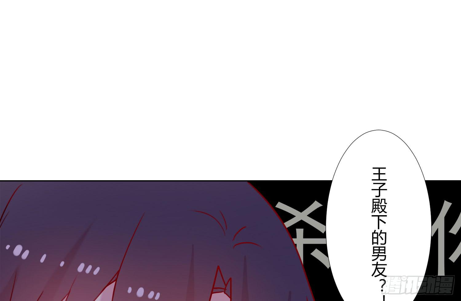 07 注意力转移！(1/2)-第7话