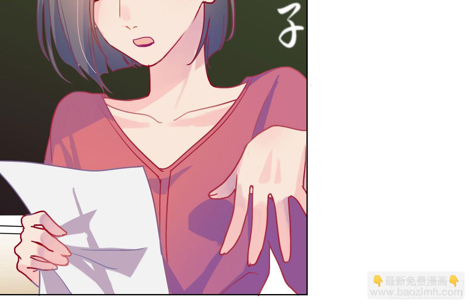 07 注意力转移！(1/2)-第7话