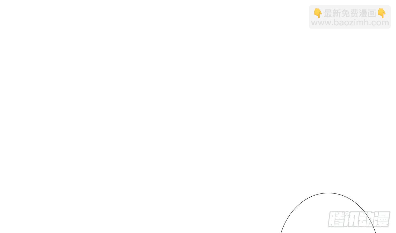 07 注意力转移！(1/2)-第7话