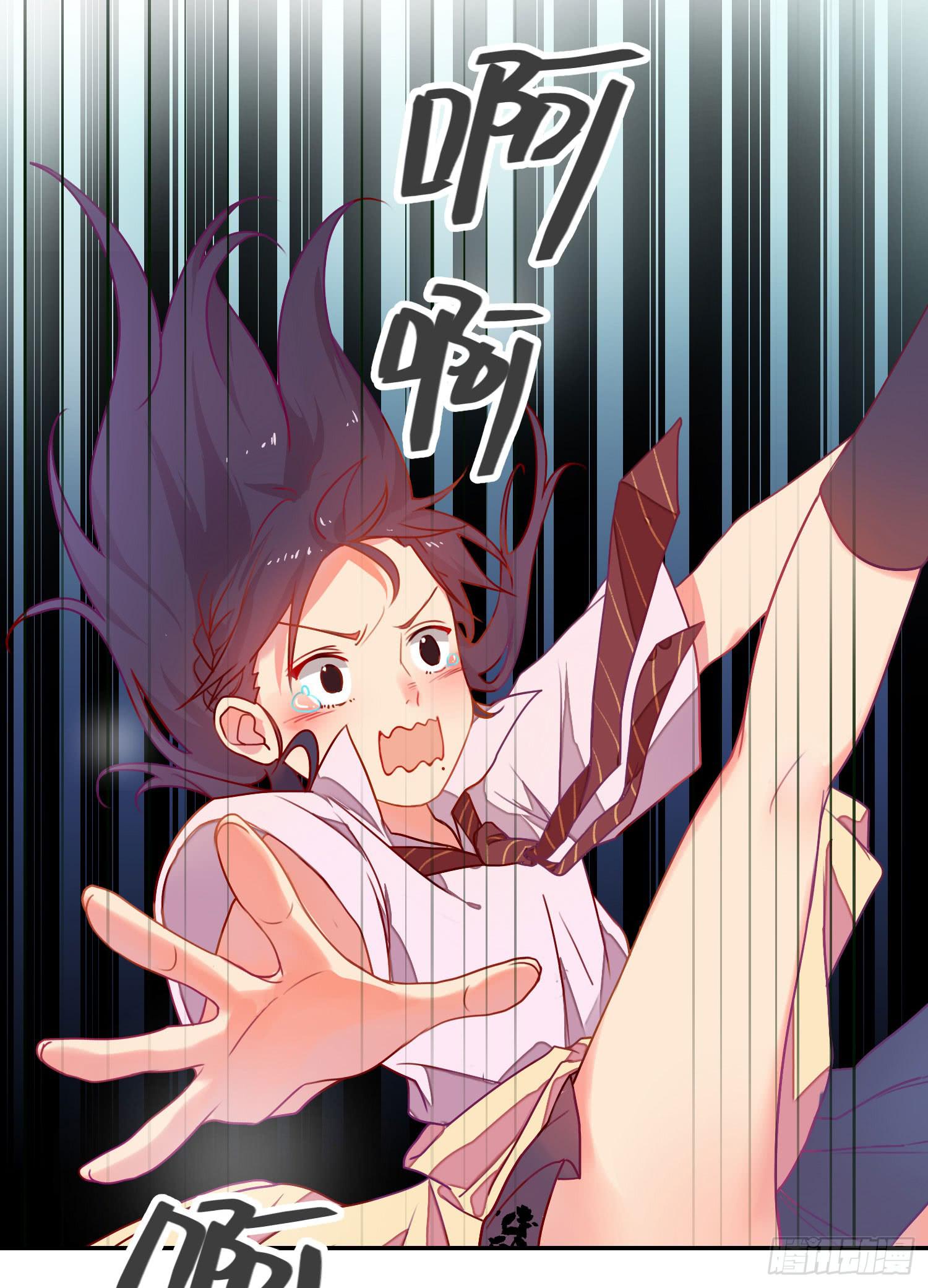 09 来除灵试吧(1/2)-第9话