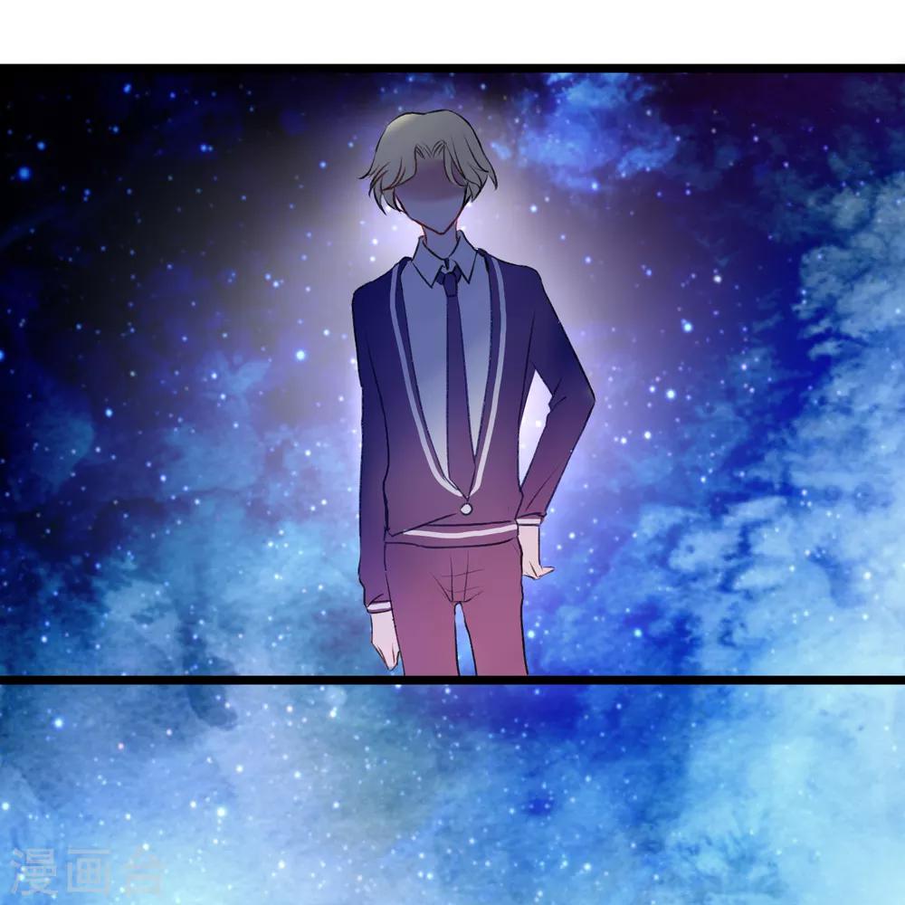 第16话 我来接你-第17话