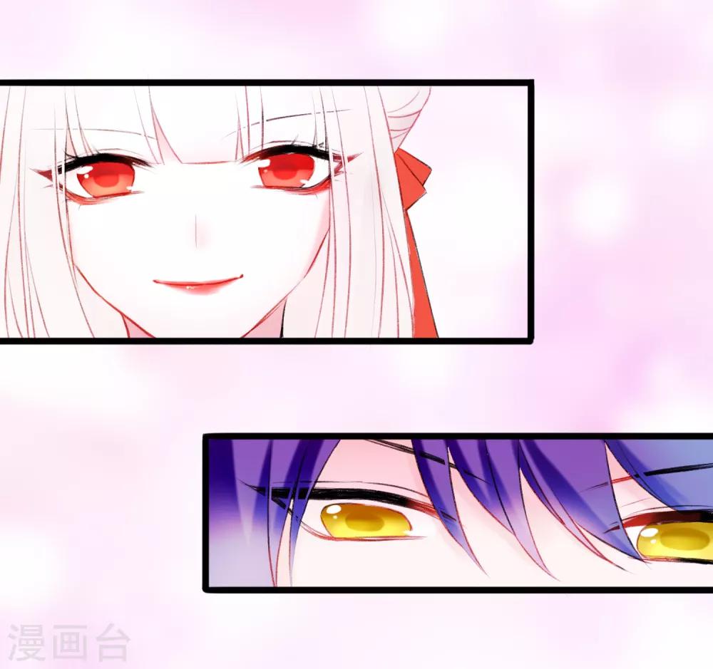 第16话 我来接你-第17话