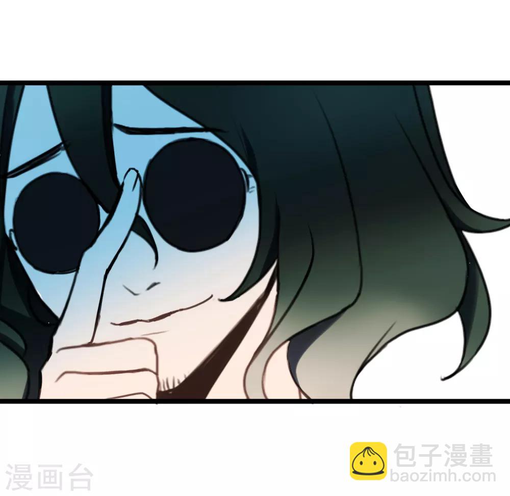 第25话 深埋的渊源-第27话