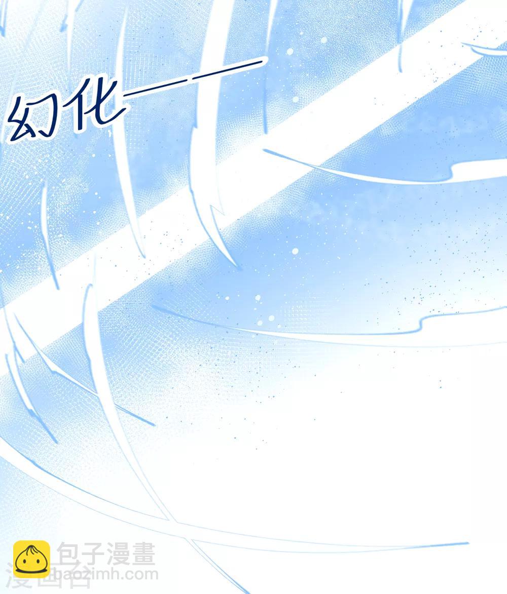 第26话 恢复记忆-第29话