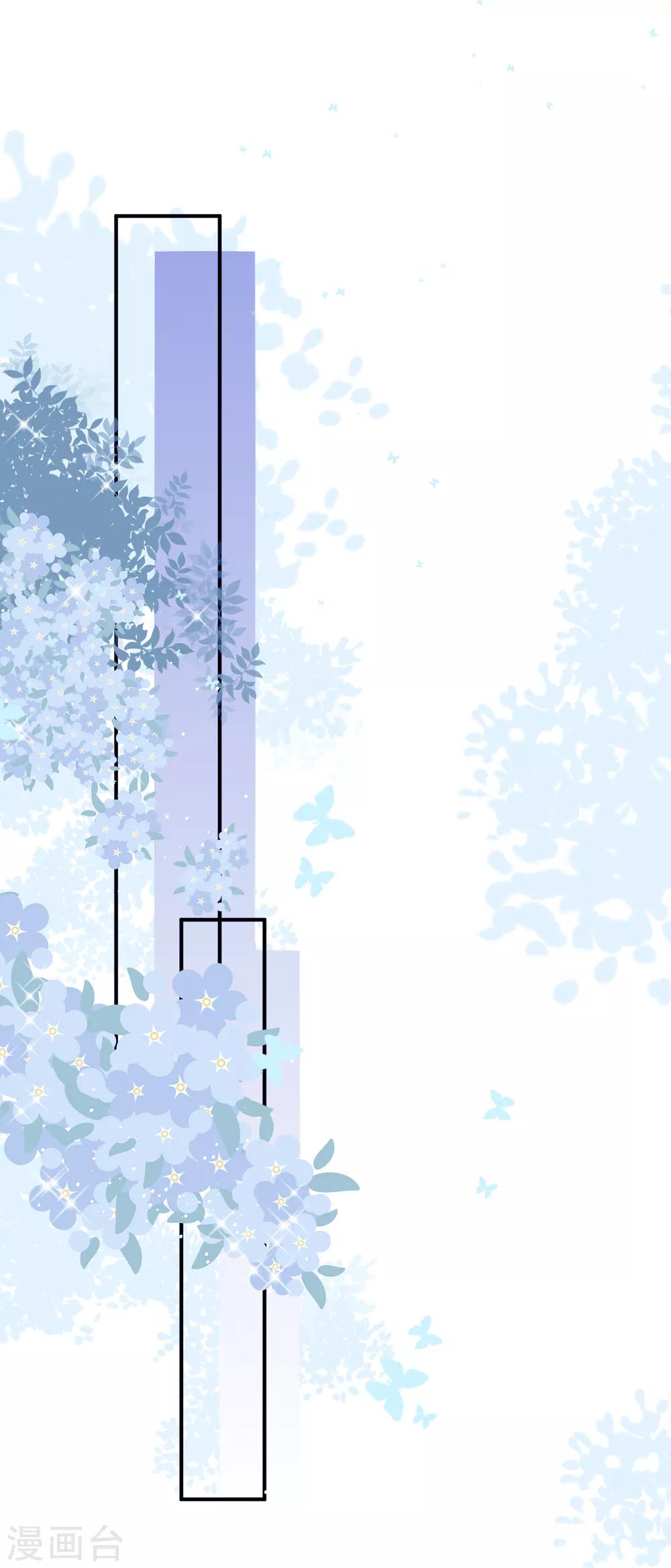 第26话 恢复记忆-第29话