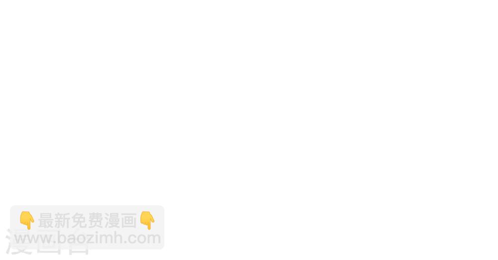 第26话 恢复记忆-第29话