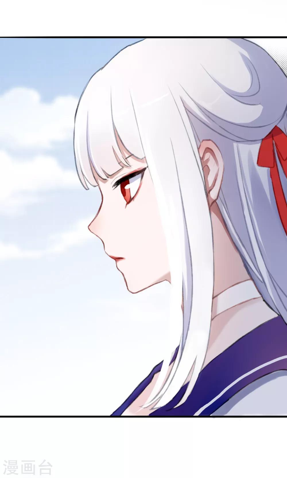 第6话 得不到的偏执-第7话