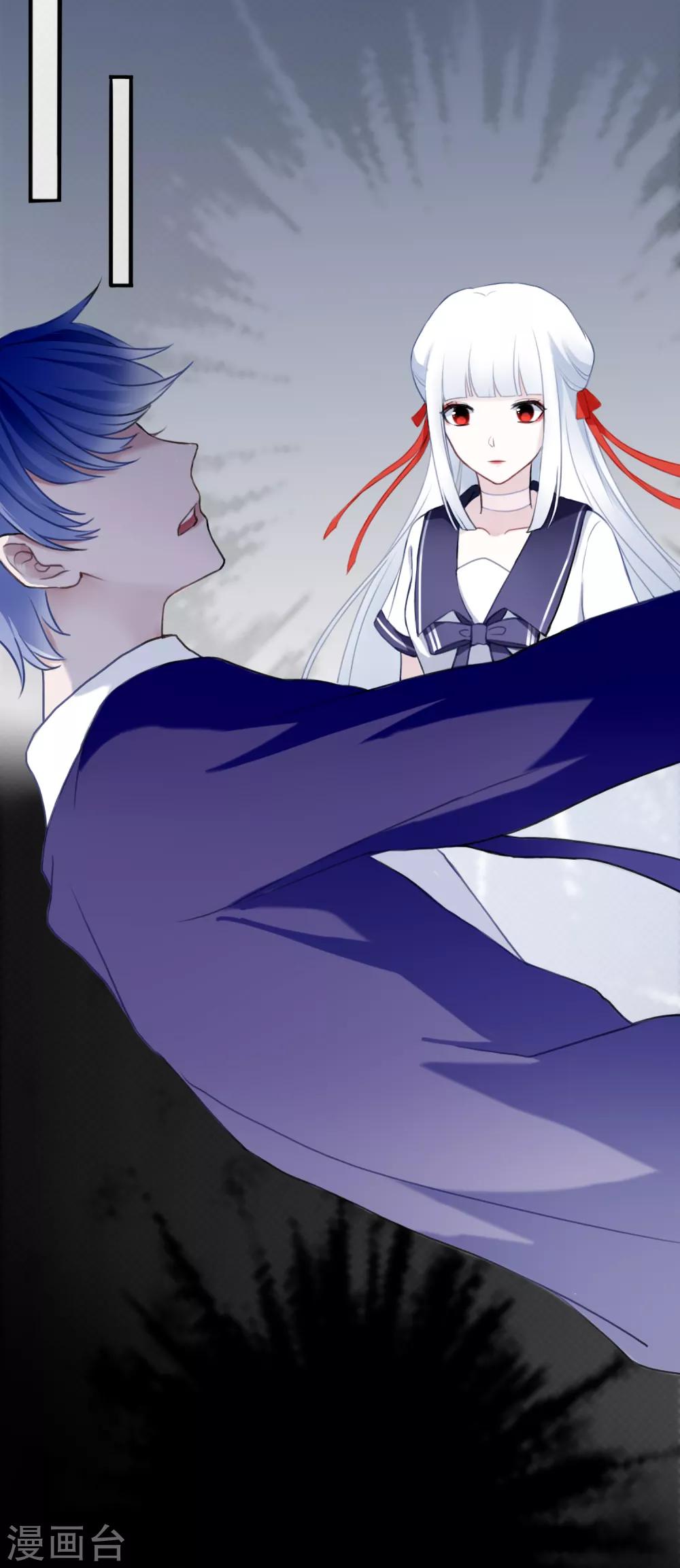 第8话 我会保护好你-第9话