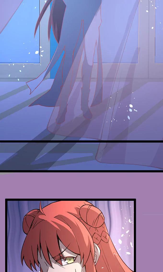 妖二代同居日記 - 第104話 冒牌 - 5