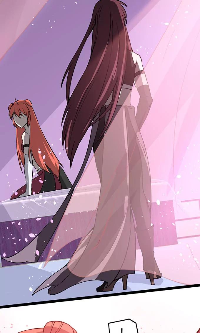 妖二代同居日記 - 第104話 冒牌 - 1