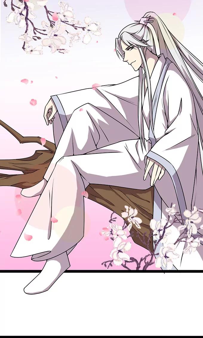 妖二代同居日記 - 第110話 化裝舞會 - 4