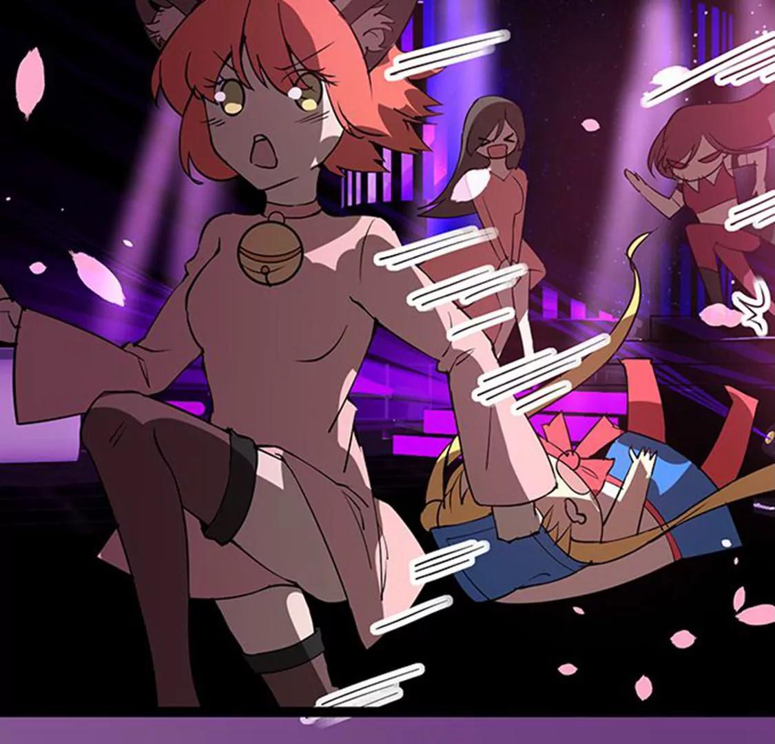 妖二代同居日記 - 第112話 束手就擒 - 3