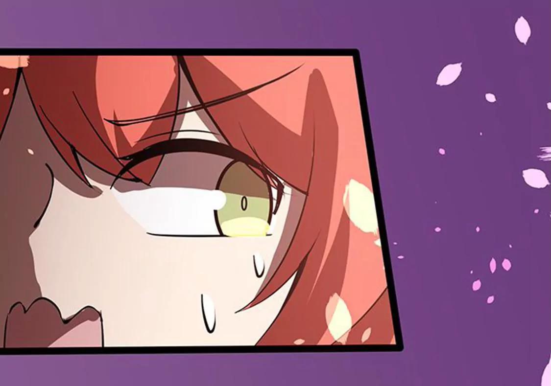 妖二代同居日記 - 第112話 束手就擒 - 4