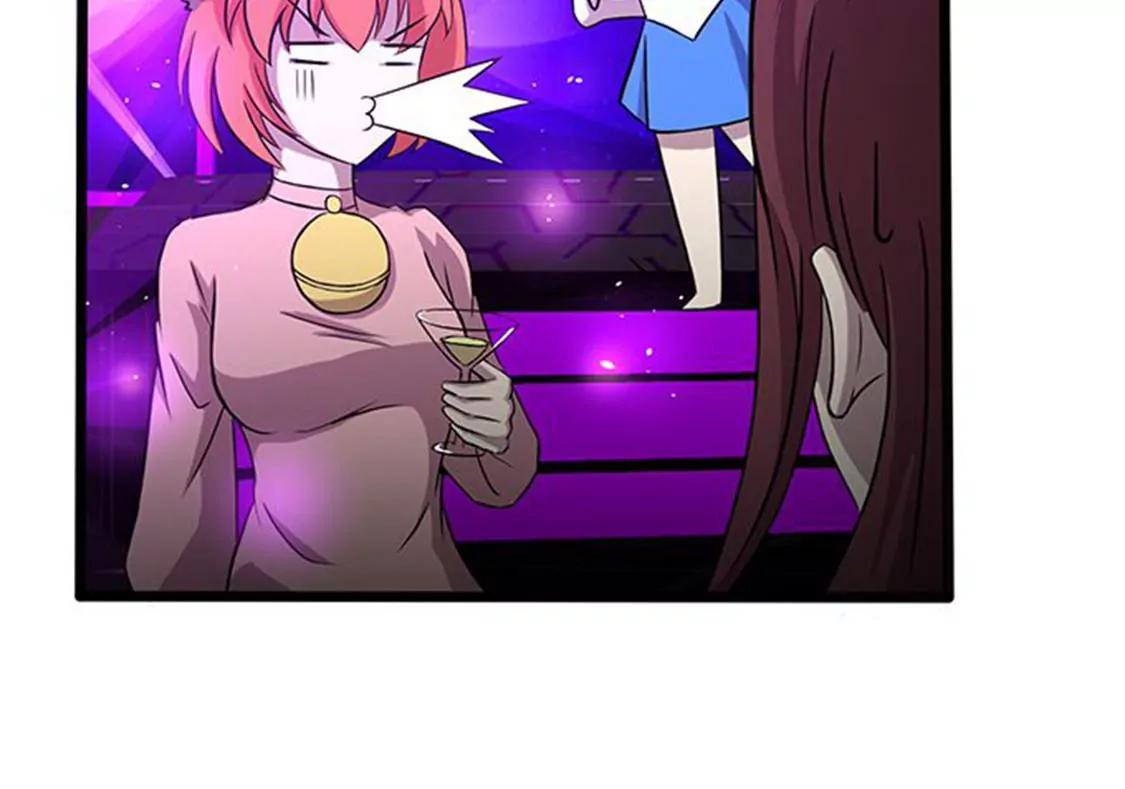 妖二代同居日記 - 第112話 束手就擒 - 1