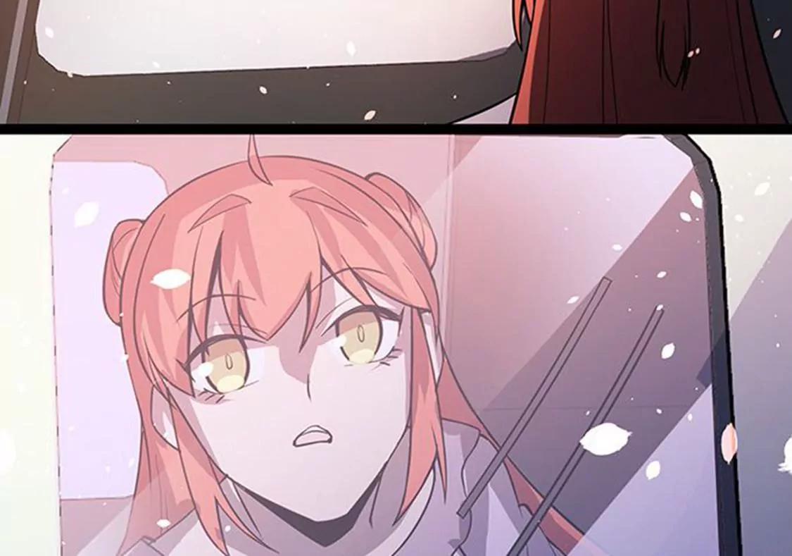 妖二代同居日記 - 第114話 亡命天涯 - 2