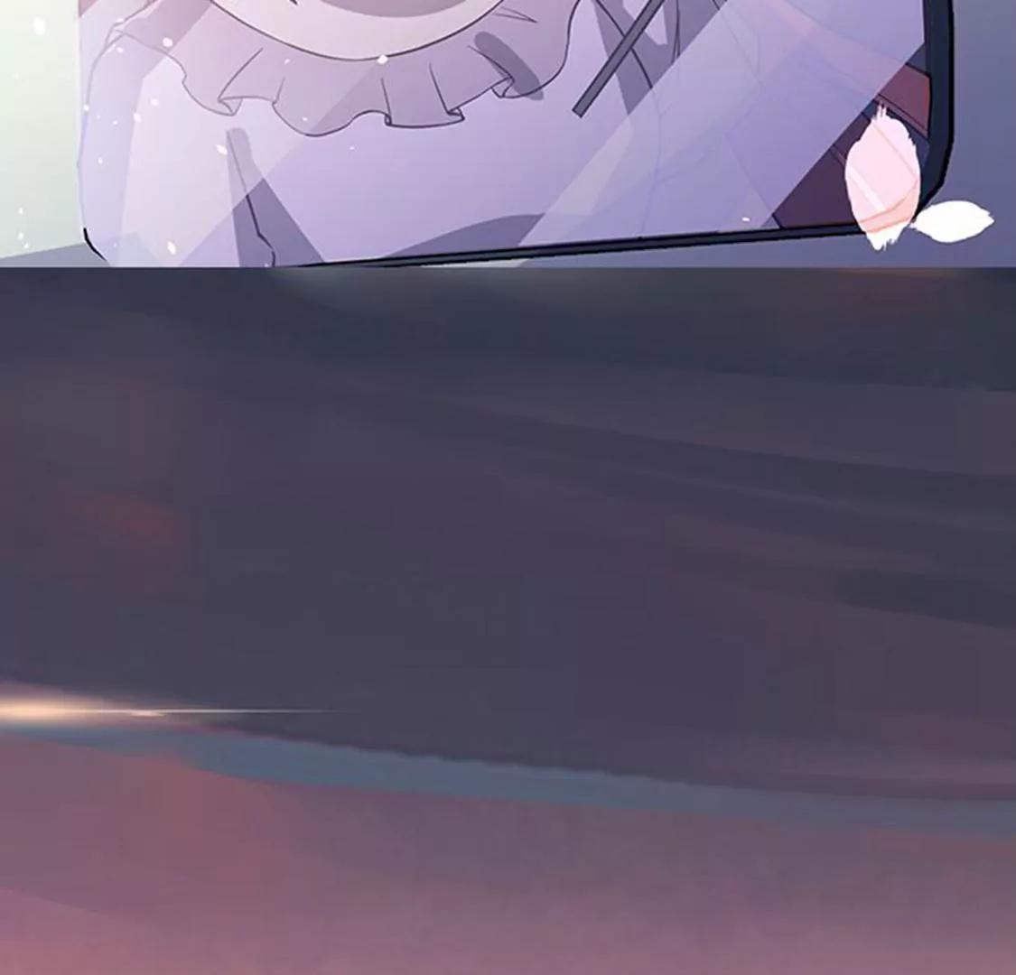 妖二代同居日記 - 第114話 亡命天涯 - 3