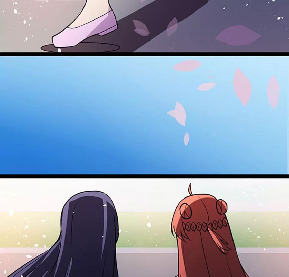 妖二代同居日記 - 第114話 亡命天涯 - 7