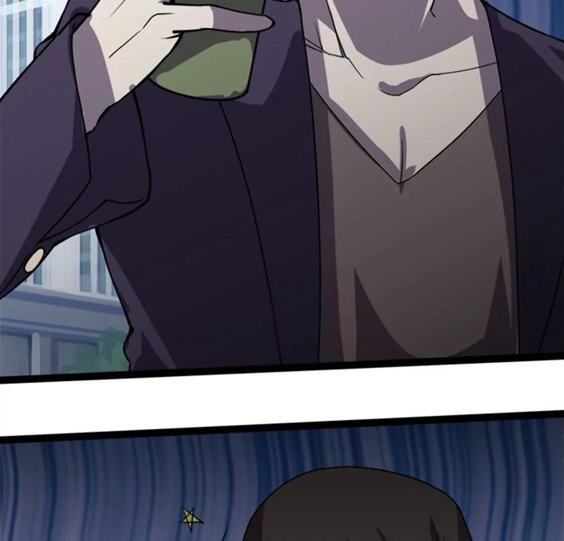 妖二代同居日記 - 第116話 流氓 - 7