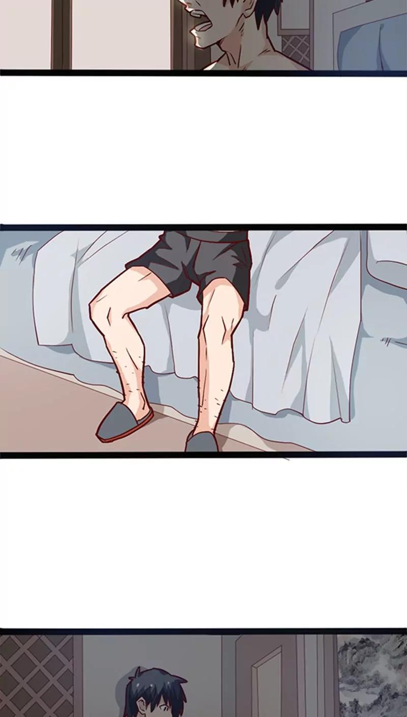 妖二代同居日記 - 第15話 同居 - 5