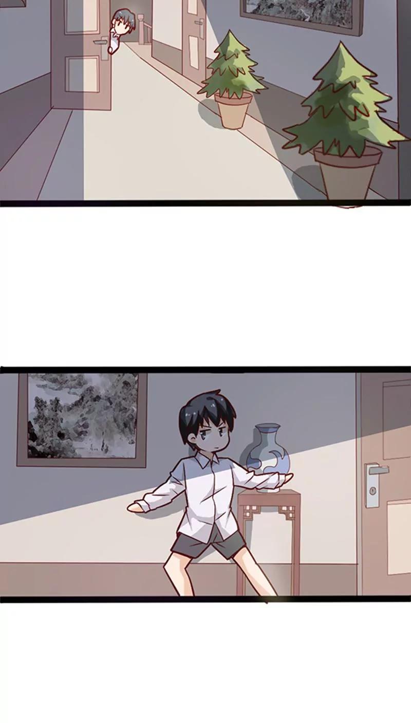 妖二代同居日記 - 第15話 同居 - 4