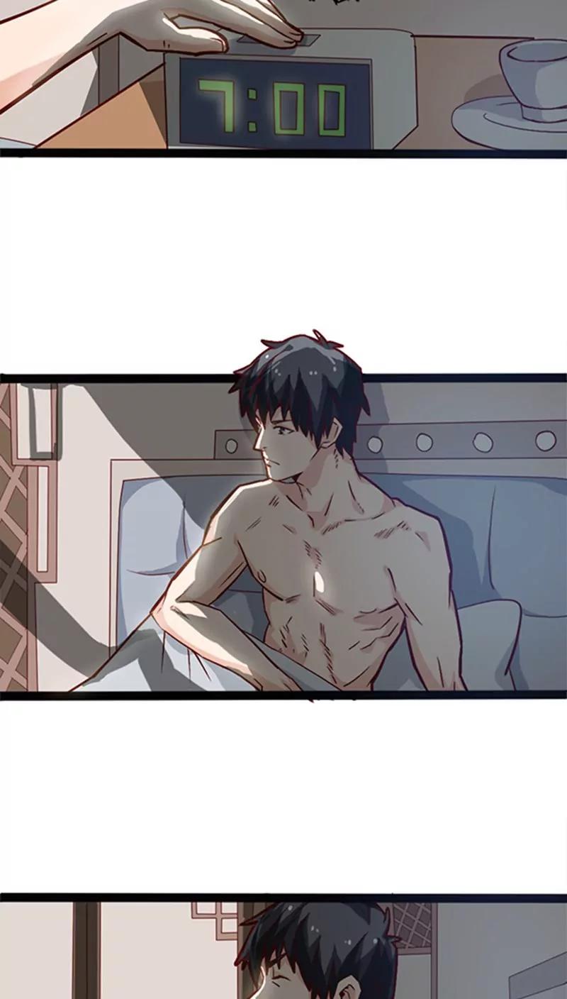 妖二代同居日記 - 第15話 同居 - 4