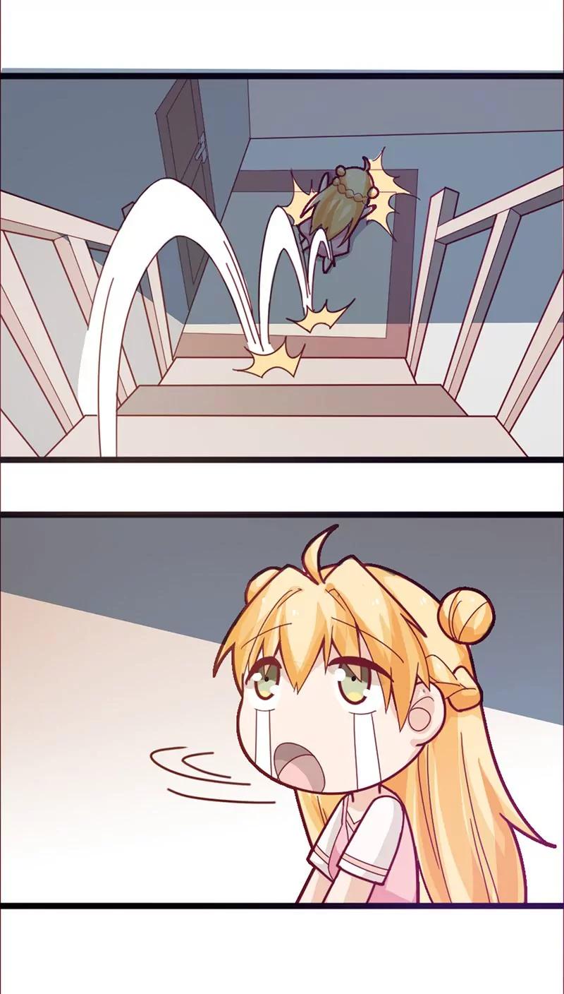 妖二代同居日記 - 第17話 - 5