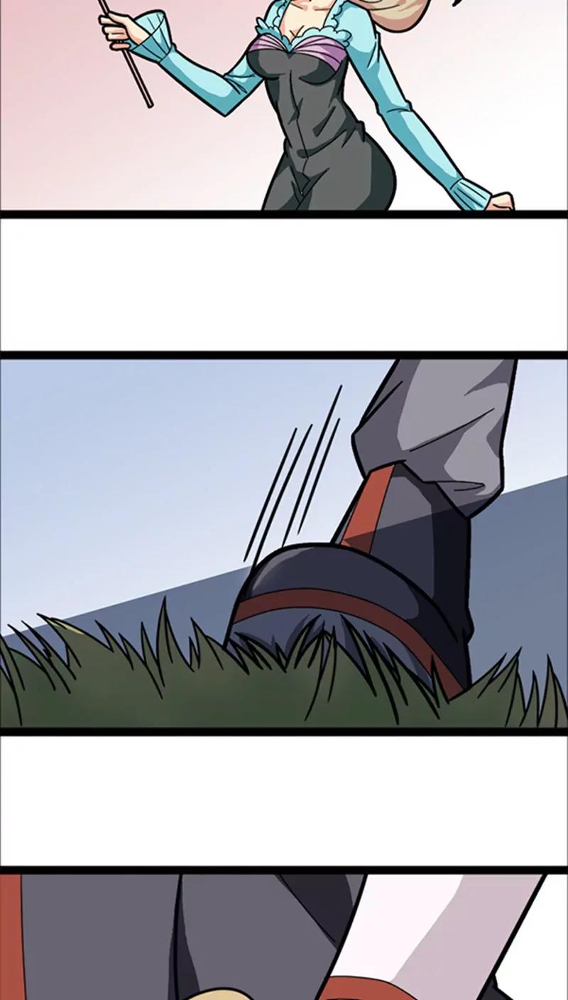 妖二代同居日記 - 第19話 - 4