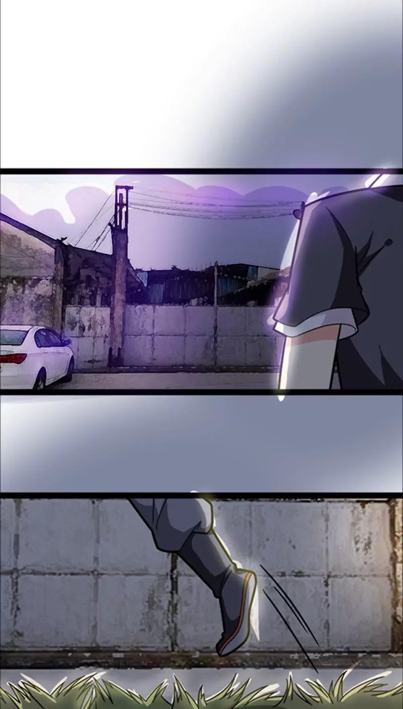 妖二代同居日記 - 第19話 - 1