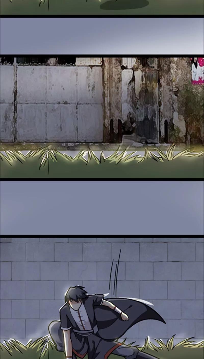 妖二代同居日記 - 第19話 - 2