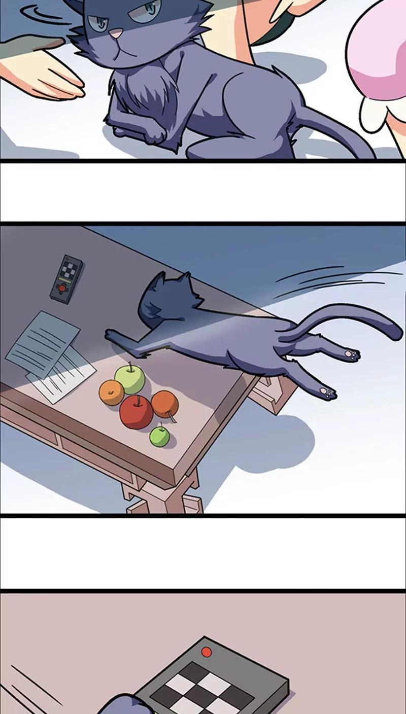 妖二代同居日記 - 第19話 - 3