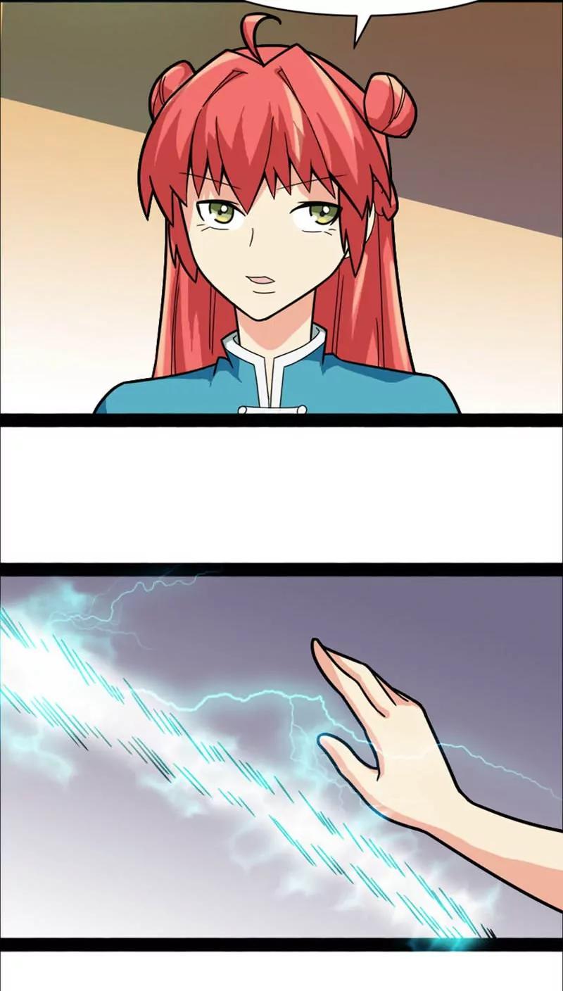 妖二代同居日記 - 第21話 - 5