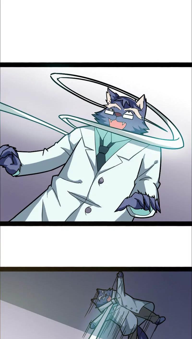 妖二代同居日記 - 第21話 - 1