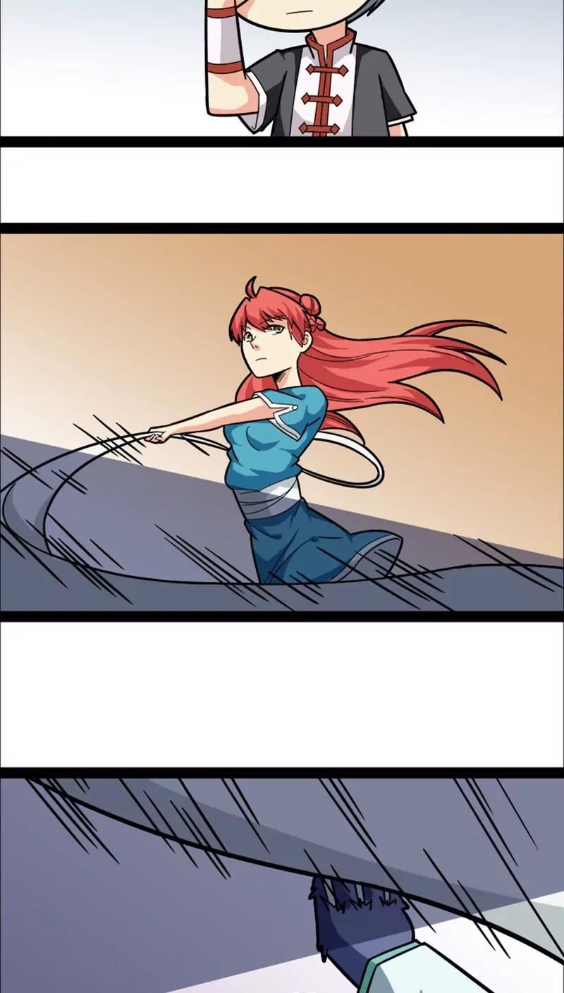 妖二代同居日記 - 第21話 - 5